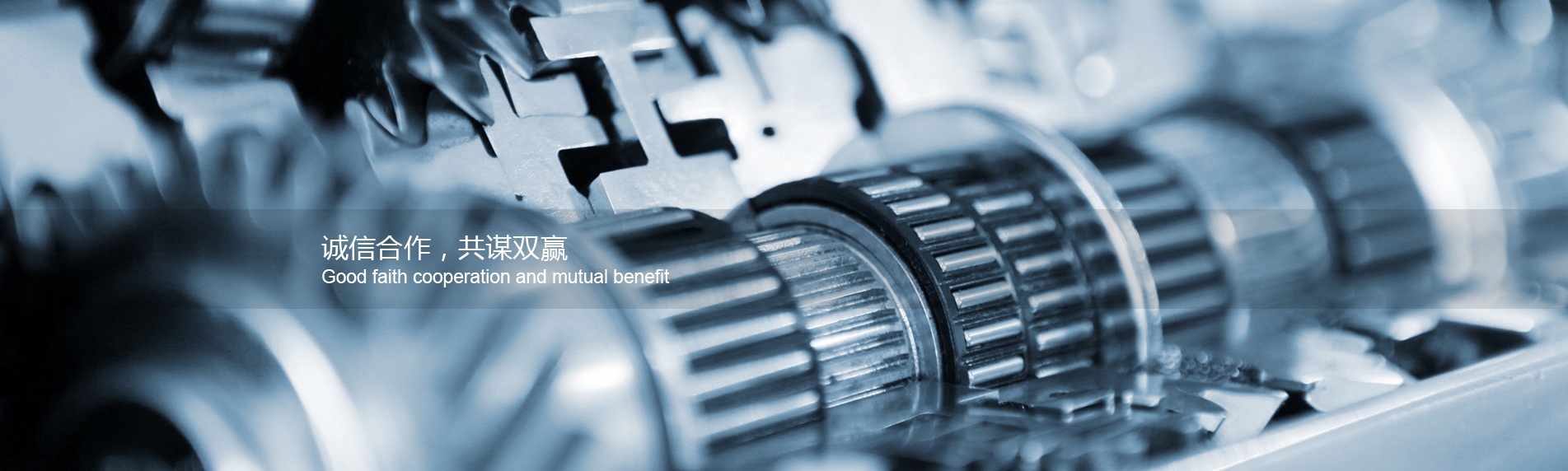 浙江汽車齒輪廠家_沙灘車齒輪_齒輪定制-浙江金齒機械有限公司[官網]